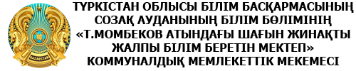 mobile-logo